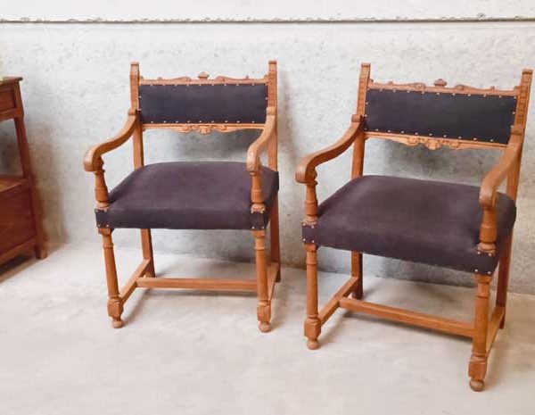 Старинни кресла