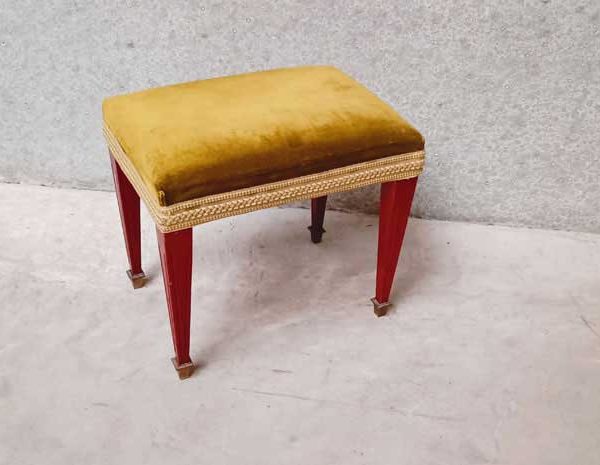 Стилна табуретка