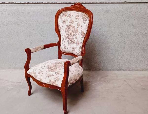 Изящно кресло