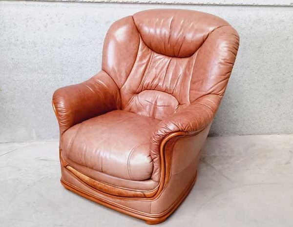 Комфортно кресло